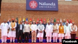 Photo: The official Facebook page of Nalanda University