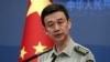 Quân đội Trung Quốc chỉ trích Mỹ ngay sau cuộc đối thoại quân sự mang tính đột phá
