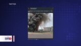Imagen falsa de explosión cerca del Pentágono se volvió viral