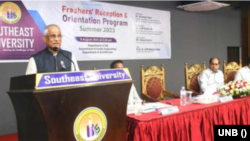 সাউথইস্ট বিশ্ববিদ্যালয়ের দুটি বিভাগের নবাগত শিক্ষার্থীদের বরণ অনুষ্ঠানে পরিকল্পনা প্রতিমন্ত্রী অধ্যাপক ড. শামসুল আলম। ৬ আগস্ট, ২০২৩। 