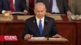 Kako Netanyahuov govor u Washingtonu i Bidenovo odustajanje od utrke mogu utjecati na američku politiku na Bliskom istoku
