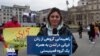 راهپیمایی گروهی از زنان ایرانی در لندن به همراه یک گروه فمینیستی 