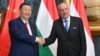 2024年5月9日中国国家主席习近平(左)在布达佩斯与匈牙利总统苏廖克举行正式会谈