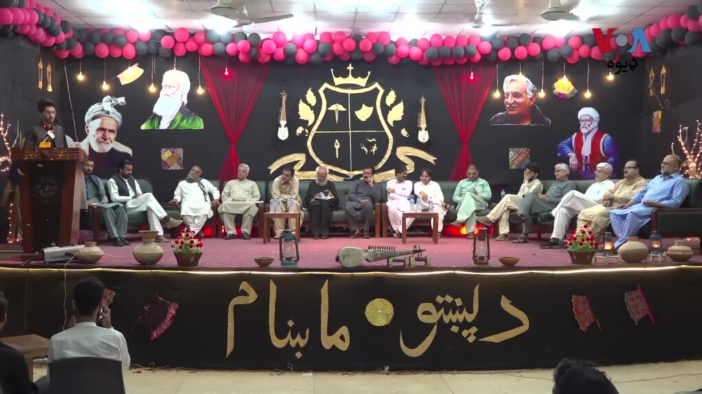 
د سيدو ميډيکل کالج سوات ادبي ټولنې د جمعې په ورځ د پښتو ادبي ناسته راجوړه کړې وه چې نوميالیو شاعرانو او ادب پوهانو پکې برخه واخستله.
