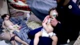 Seeking Justice for Victims of Poison Gas Attacks in Syria