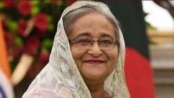 বাংলাদেশের ক্ষমতাসীন দল আওয়ামী লীগ সভানেত্রী শেখ হাসিনা