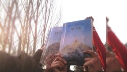 རྒྱ་གཞུང་གིས་མདོ་སྨད་རྔ་བ་ཁུལ་དུ་རྒྱ་ཡིག་གཙོར་བཟུང་གི་ཤེས་ཡོན་སྲིད་ཇུས་ལག་བསྟར།