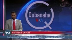 CARUUR KU GEERIYOOTAY DUQEYN KA DHACDAY GOLAN HEIGHTS