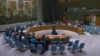 نشست دوره‌ای شورای امنیت سازمان ملل متحد برای بررسی روند اجرای قطعنامه ۲۲۳۱ و برجام - دوشنبه ۴ تیر ۱۴۰۳ 