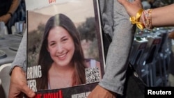 Наама Леви, млада Израелка со далечни македонски корени, киднапирана од Хамас
