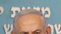 PM Israel Benjamin Netanyahu Jalani Operasi Hernia di Tengah Demo Massal