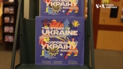 "Розповідь про Україну": у Колорадо презентували англо-українську книгу американського автора. Відео