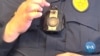 LogOn: Police Recruit AI to Analyze Police Body-Camera Footage 