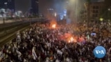Milhares vão às ruas em Israel contra reforma judicial