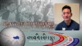 བཀྲ་ཤིས་གནམ་མཚོ། ལུས་སྦྱོང་དང་བདེ་ཐང་ཆེད་ལས་པ། 