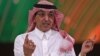 Suudi Arabistan Maliye Bakanı Muhammed El Cedan