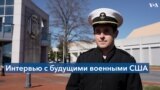 Naval Academy Thumbnail