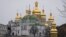 FILE - The Monastery of the Caves, also known as Kyiv-Pechersk Lavra, one of the holiest sites of Eastern Orthodox Christians, is seen on March 23, 2023, in Kyiv, Ukraine.
