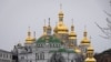 Ukraine's Parliament Backs Ban on Russia-Linked Church in Initial Vote 