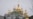 Ukraine's Parliament Backs Ban on Russia-Linked Church in Initial Vote