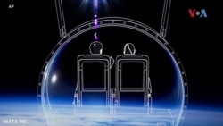Јапонска компанија со балон до вселенски туризам
