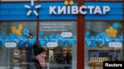 2023年12月12日，位於基輔市的一家“基輔之星”（Kyivstar）門店。（路透社照片）