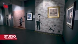 New York: Otvoren muzej posvećen najpoznatijem anonimnom umjetniku