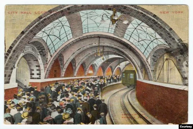 City Hall Station postcard from 1904. (NYPL Digital Collections)