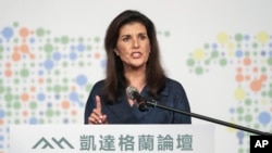 美國前常駐聯合國代表妮基‧黑利(Nikki Haley）在台北舉辦的《凱達格蘭論壇：2024印太安全對話》上發表演說。 （2024年8月21日）