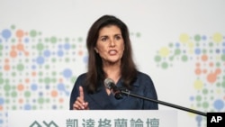 美国前常驻联合国代表妮基·黑利(Nikki Haley）在台北举办的《凯达格兰论坛：2024印太安全对话》上发表讲话。（2024年8月21日）