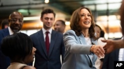 Phó Tổng thống Mỹ Kamala Harris.