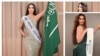 رومی القحطانی، به نمایندگی ازعربستان سعودی در مسابقات دختر شایسته جهان اشتراک می‌کند.
