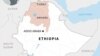 Suspected Air Strike Kills at Least 26 in Ethiopia's Amhara Region