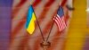 Что дает американская военная помощь Украине