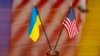 Украина экстрадировала в США бывшего американского военнослужащего