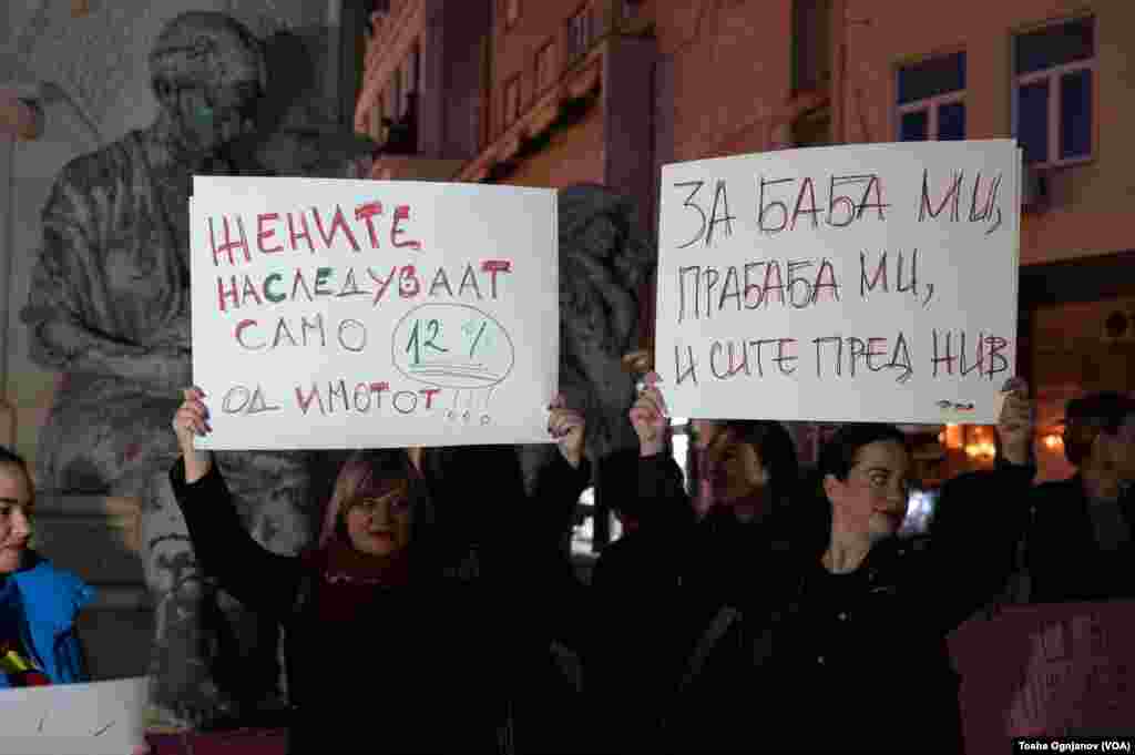 March for women's rights, Skopje