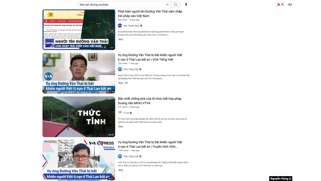Khi tôi bắt đầu gõ không dấu ‘thai van…’ vào hộp tìm kiếm của YouTube, hai gợi ý đầu tiên là ‘thai van duong’ và ‘thai van duong youtube’. Tôi chọn ‘thai van duong youtube’ và đây là kết quả.