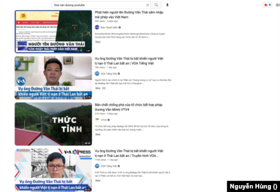 Ông Cóc Là Gì Trên Facebook? Khám Phá Hiện Tượng Mạng Xã Hội