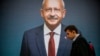 CHP Genel Başkanı Kemal Kılıçdaroğlu'nun posteri