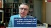 شهرام خلدی: سیاست جمهوری اسلامی در قبال گروههای نیابتی خود اقدام مستقل اما هماهنگ با تهران است