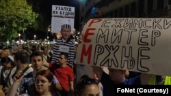 Protest "Srbija protiv nasilja" održan je 17. put u Beogradu (FoNet)