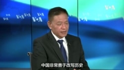 边巴次仁：中国试图通过改变西藏的英文译名来改写历史