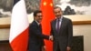 法國外交部長會見王毅 在貿易及俄烏戰爭問題上向中國施壓