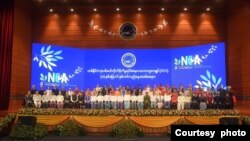 ဟားမတ်စ်-အစ္စရေးပဋိပက္ခ ကြားဝင်စေ့စပ်ဖို့ တရုတ်ကြိုးပမ်း