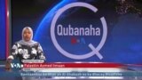 BANAANBAXYADA UK EE KA DHANKA AH MUHAAJIRIINTA