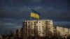 CNN: Украина частично изменила военные планы из-за утечки секретных документов
