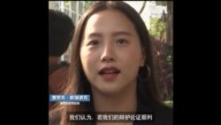 泰国前进党议员查努克·斯瑞诺克因言获罪，遭泰国法院判处6年徒刑 