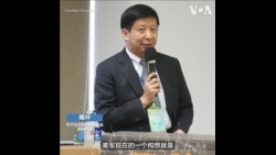 “福建舰”航母海试 分析: 将威胁美台军事战略部署