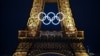 资料照片: 2024年7月20日巴黎埃菲尔铁塔奥运五环