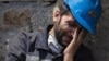 کارگر معدن در ایران